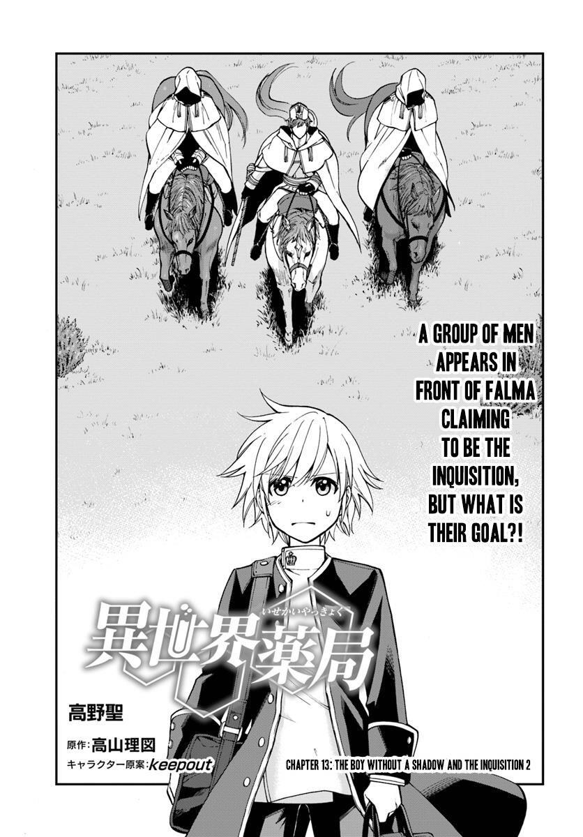 Isekai Yakkyoku Chapter 13 2